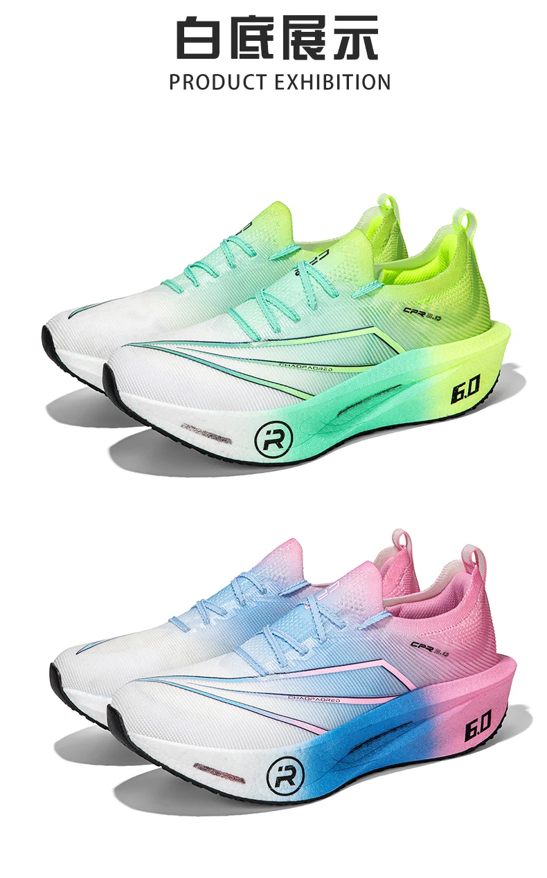 Running Shoes Marathon Men Carbon Board Breathable Lightweight Women Comfortable Athletic Casual Sneakers Outdoor Sports New