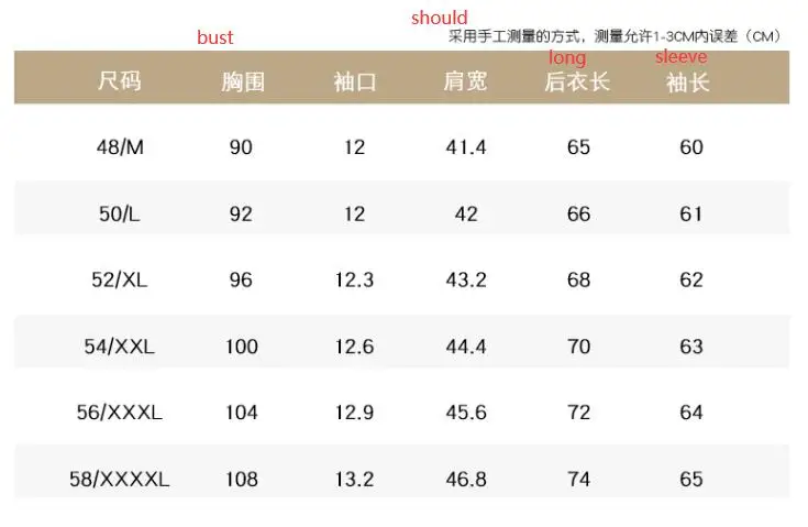 Autumn Blazer Men Black Business Office Jacket Slim Casual Work Coat