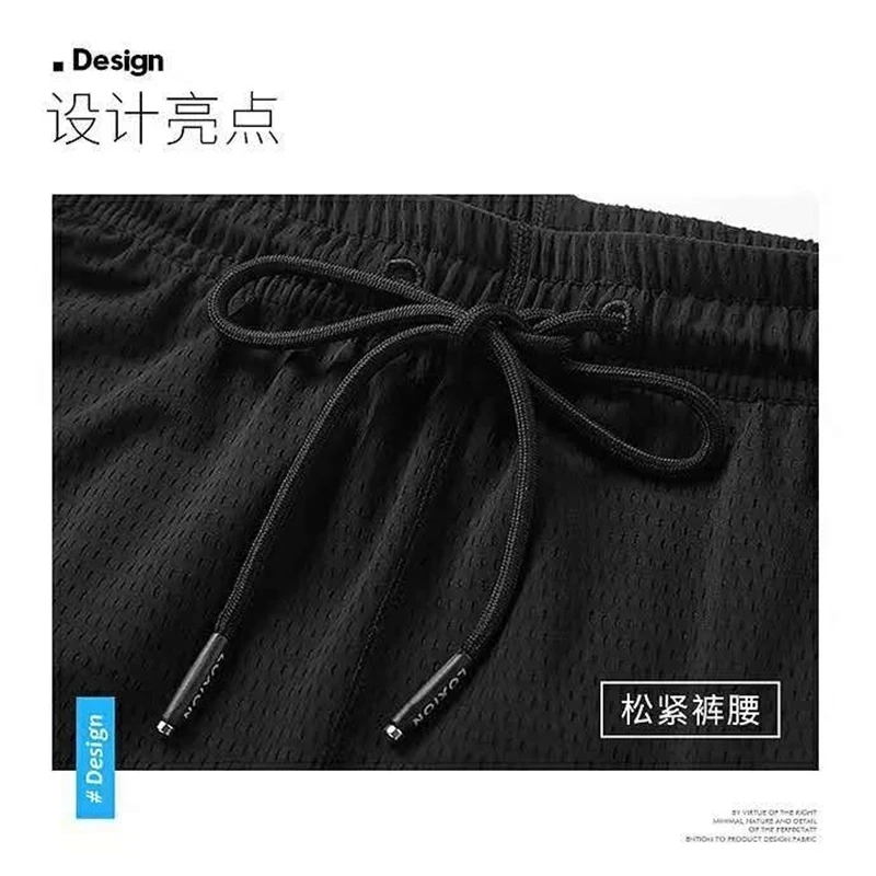 Summer Autumn sports pants hole Breathable sweatpants Men plus size 8XL 9XL 10XL big sales cheap pants stretch elasticity Pants
