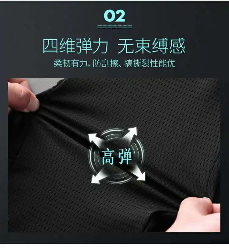 Summer Autumn sports pants hole Breathable sweatpants Men plus size 8XL 9XL 10XL big sales cheap pants stretch elasticity Pants