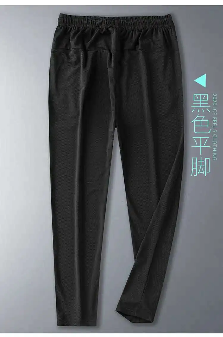 Summer Autumn sports pants hole Breathable sweatpants Men plus size 8XL 9XL 10XL big sales cheap pants stretch elasticity Pants