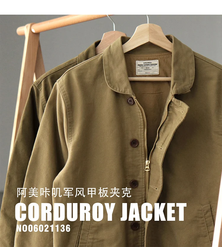 0602# Spring and Autumn New American Retro Thickened Casual Deck Jacket Men's Fashion 100% Cotton Washed Old Loose Cargo Coat