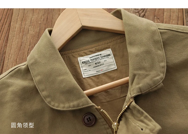 0602# Spring and Autumn New American Retro Thickened Casual Deck Jacket Men's Fashion 100% Cotton Washed Old Loose Cargo Coat
