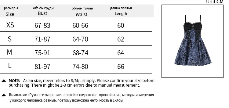 AltGoth Dark Gothic Lolita Dress Women Harajuku Streetwear Aesthetic Fairy Grunge Lace Patchwork Bandage Corset Dress Partywear