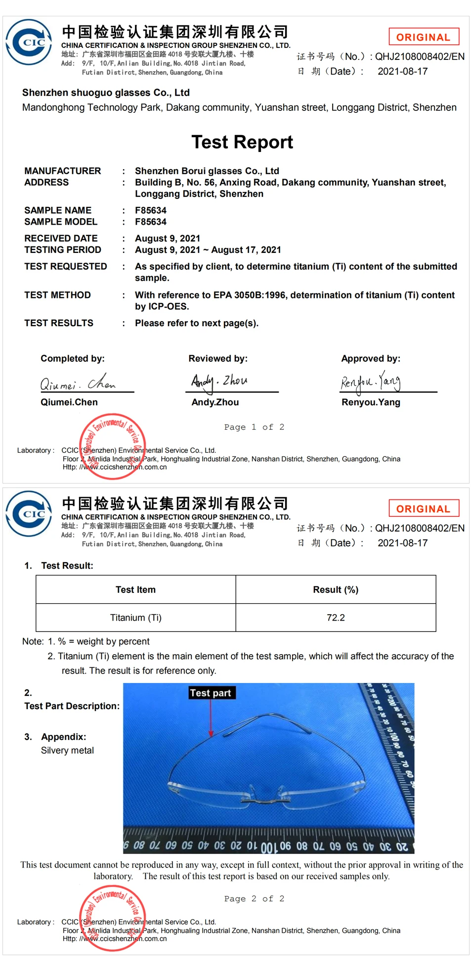 FONEX B Titanium Glasses Frame Men New Brand Design Rimless Square Eyeglasses Frameless Women Ultralight Japanese Eyewear 85634
