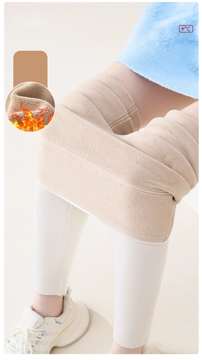 BIVIGAOS Autumn Winter High Waist Fleece Sharkskin Leggings Women Seamless Slim Tight-Fit Velvet Thickened Elastic Warm leggings