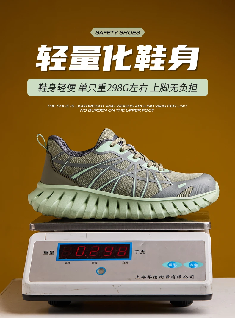 Pink Women's Work Safety Shoes Anti-Smash Anti Puncture Work Sneakers Steel Toe Shoes Lightweight Comfort Protection Shoes New