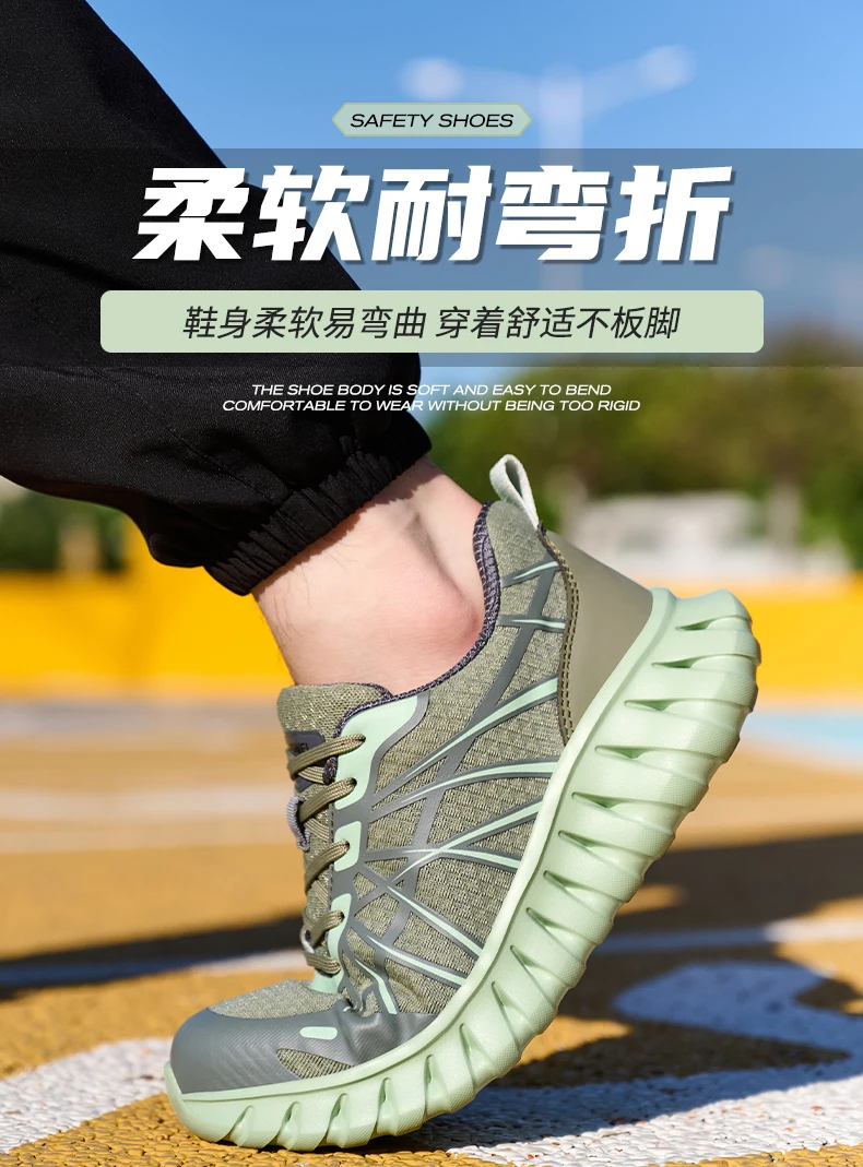 Pink Women's Work Safety Shoes Anti-Smash Anti Puncture Work Sneakers Steel Toe Shoes Lightweight Comfort Protection Shoes New