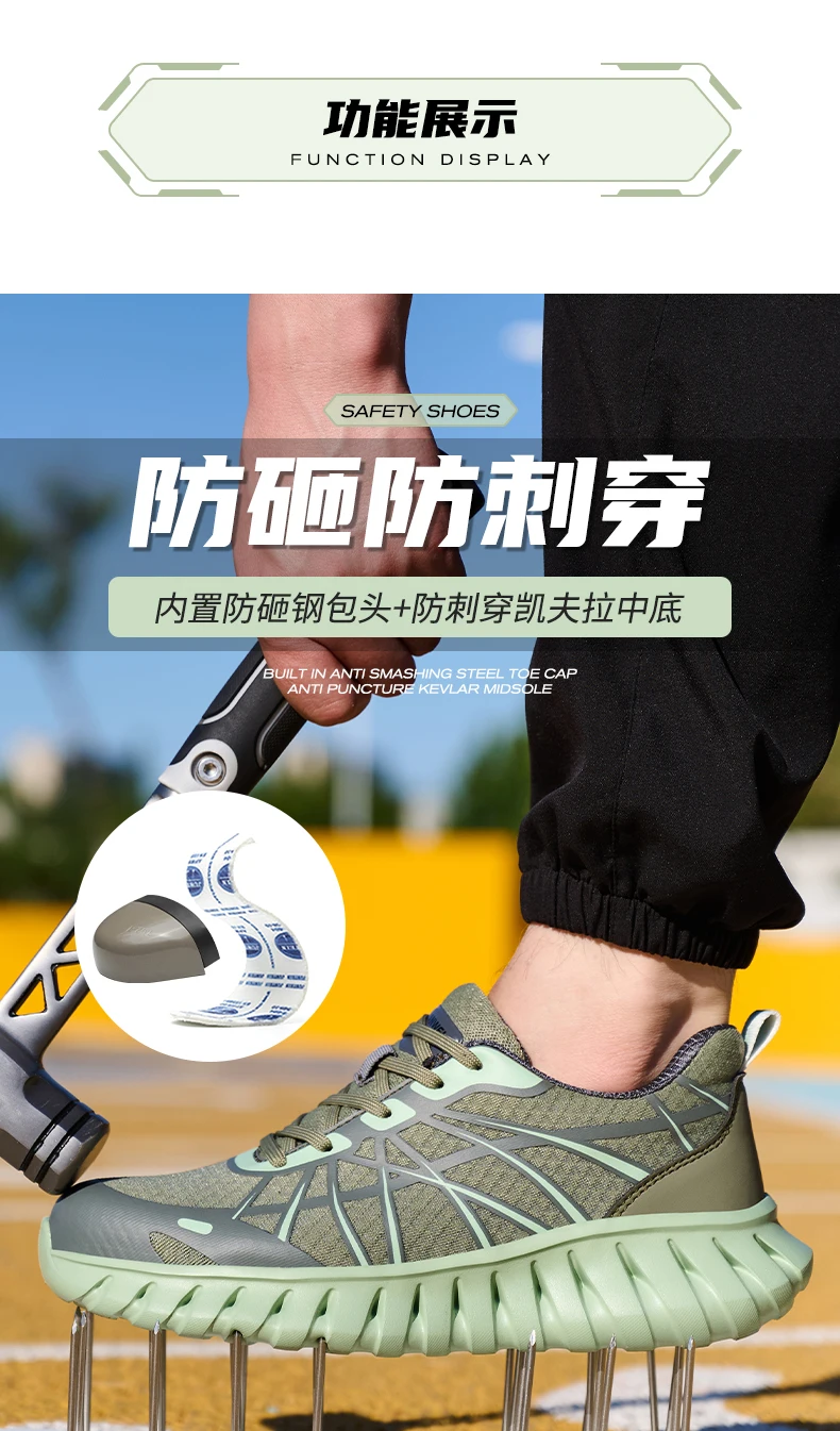 Pink Women's Work Safety Shoes Anti-Smash Anti Puncture Work Sneakers Steel Toe Shoes Lightweight Comfort Protection Shoes New