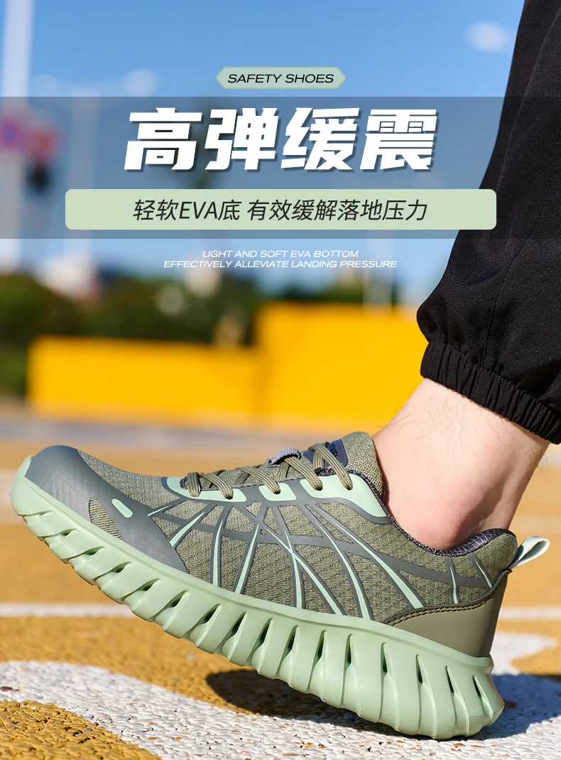 Pink Women's Work Safety Shoes Anti-Smash Anti Puncture Work Sneakers Steel Toe Shoes Lightweight Comfort Protection Shoes New
