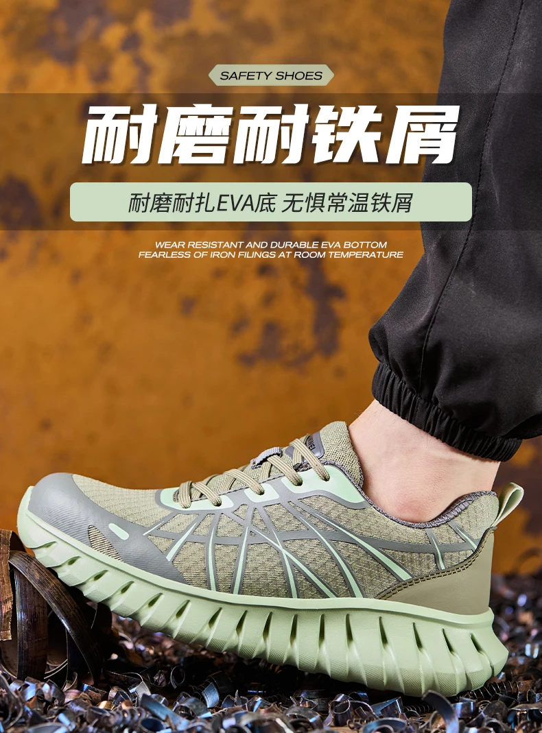 Pink Women's Work Safety Shoes Anti-Smash Anti Puncture Work Sneakers Steel Toe Shoes Lightweight Comfort Protection Shoes New