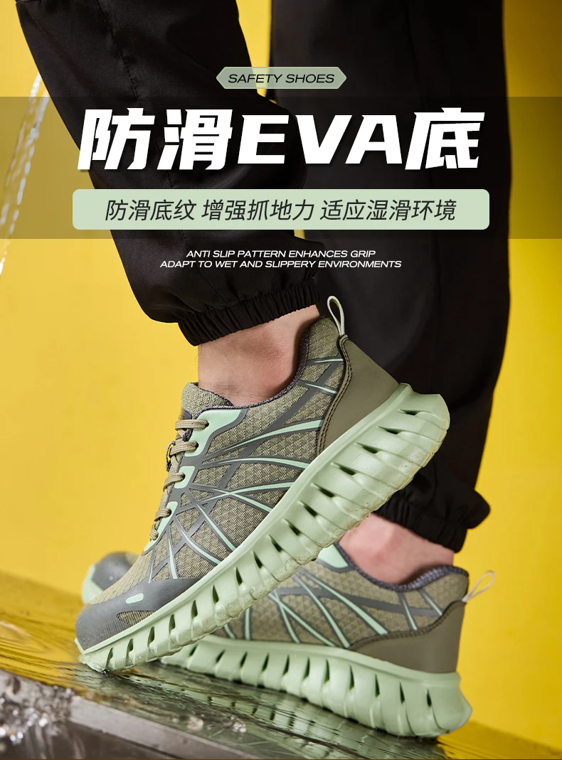 Pink Women's Work Safety Shoes Anti-Smash Anti Puncture Work Sneakers Steel Toe Shoes Lightweight Comfort Protection Shoes New