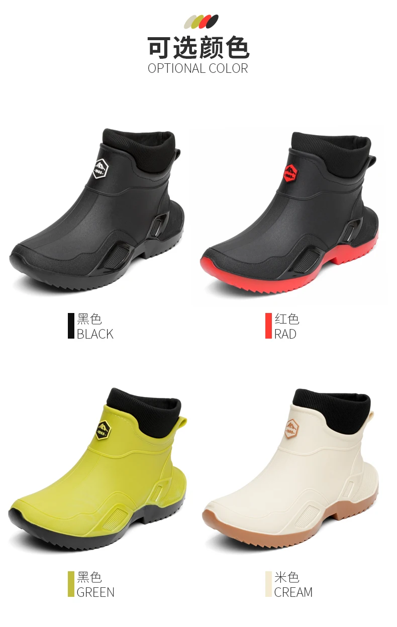 Winter Warm Men's Waterproof Shoes, Women's Short Rain Boots, Fleece-Lined Couple's Rain Shoes