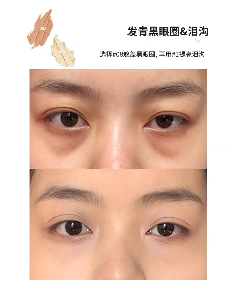 MALU WILZ Concealer cover spot face dark circles concealer recommended foundation 3g