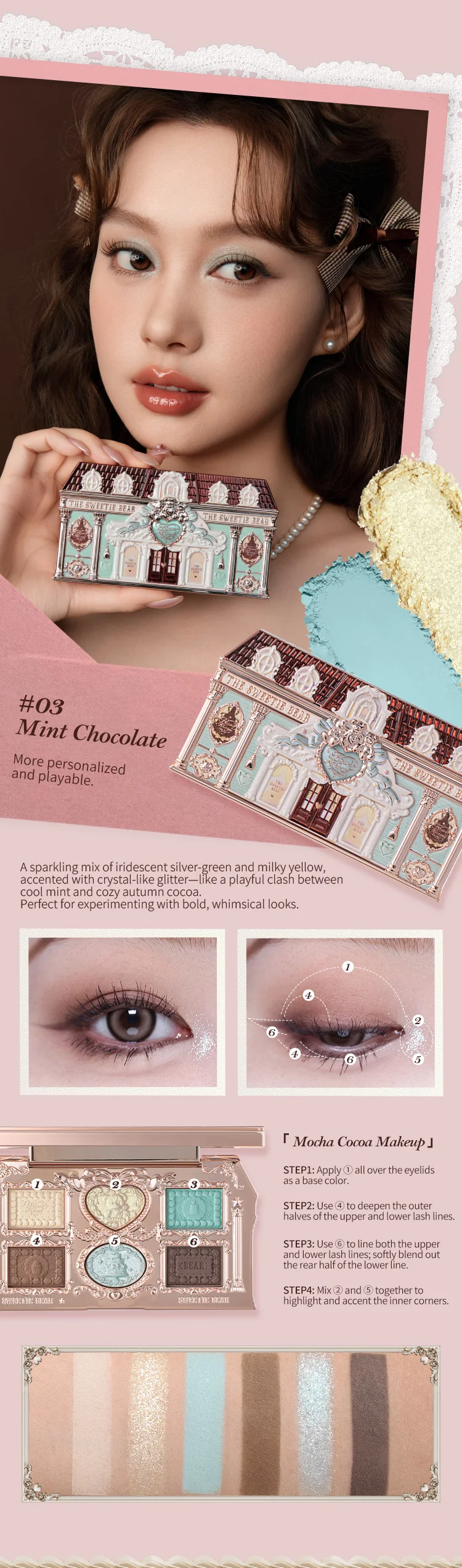 Flower Knows The Sweetie Bear Collection 6-Color Makeup Palette