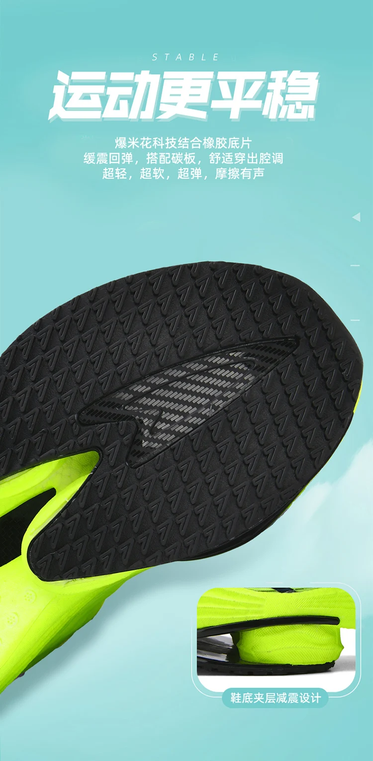 Men's Casual Sneakers Breathable Luxury Trainer Race Shoes Fashion Loafers Running Shoes for Male