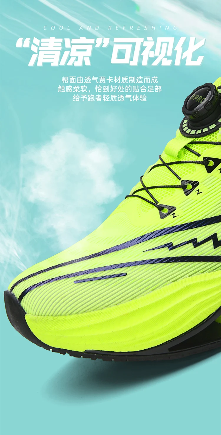 Men's Casual Sneakers Breathable Luxury Trainer Race Shoes Fashion Loafers Running Shoes for Male
