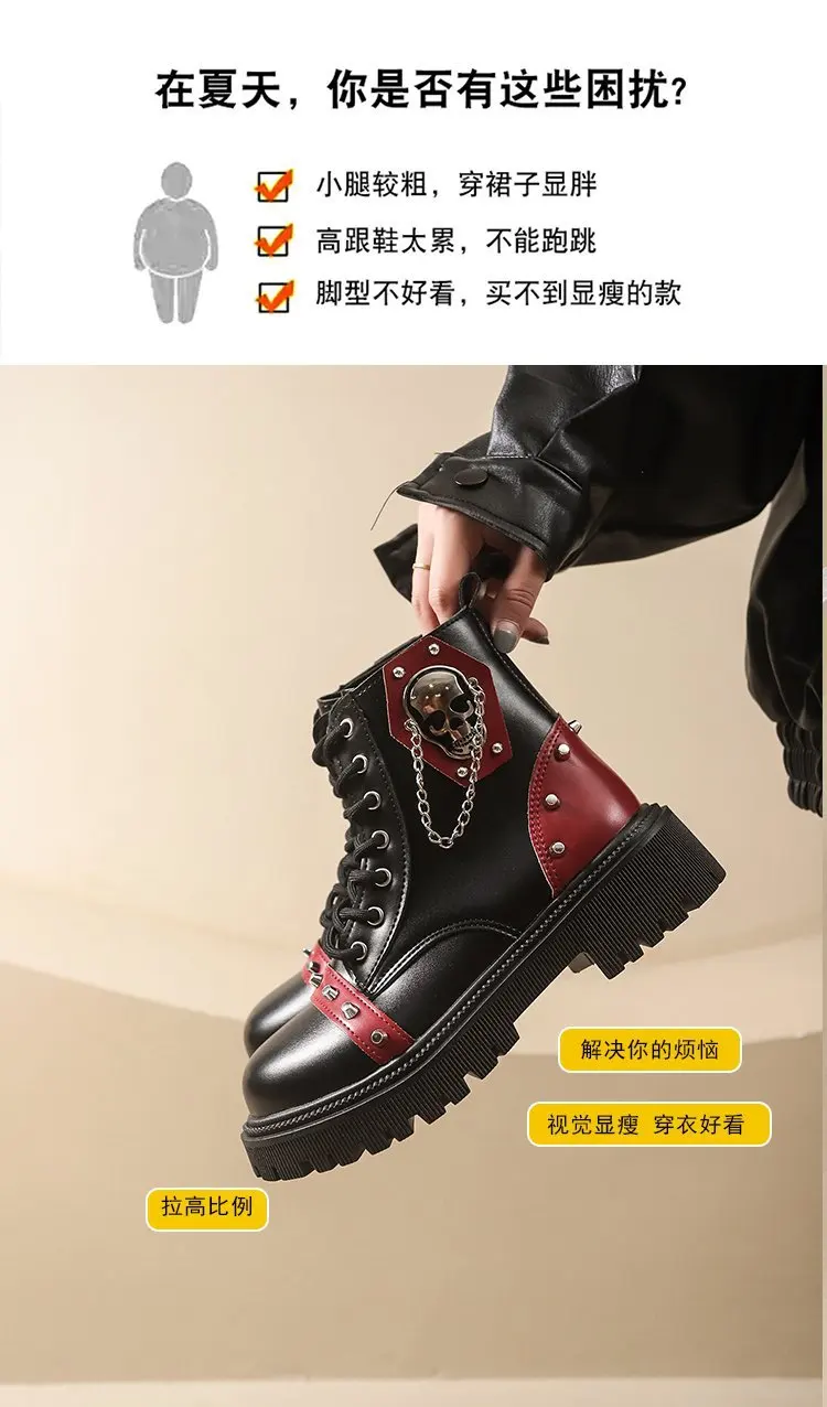 Women Punk Ankle Boots Platform Buckle Design Womens Boots Lace Up Block Heel Shoes Metal Decoration Casual Outdoor Boots 42