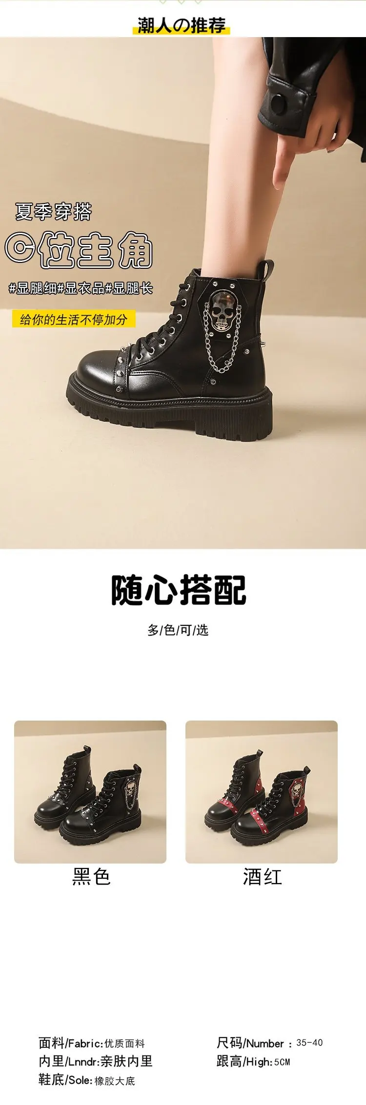 Women Punk Ankle Boots Platform Buckle Design Womens Boots Lace Up Block Heel Shoes Metal Decoration Casual Outdoor Boots 42