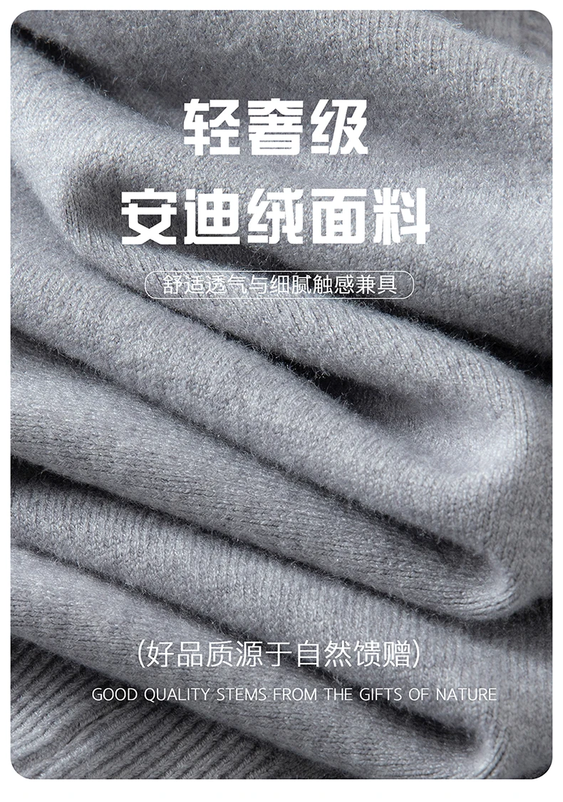 100% wool knitted round neck cardigan men's sweater small coat early autumn new long sleeve loose outside.