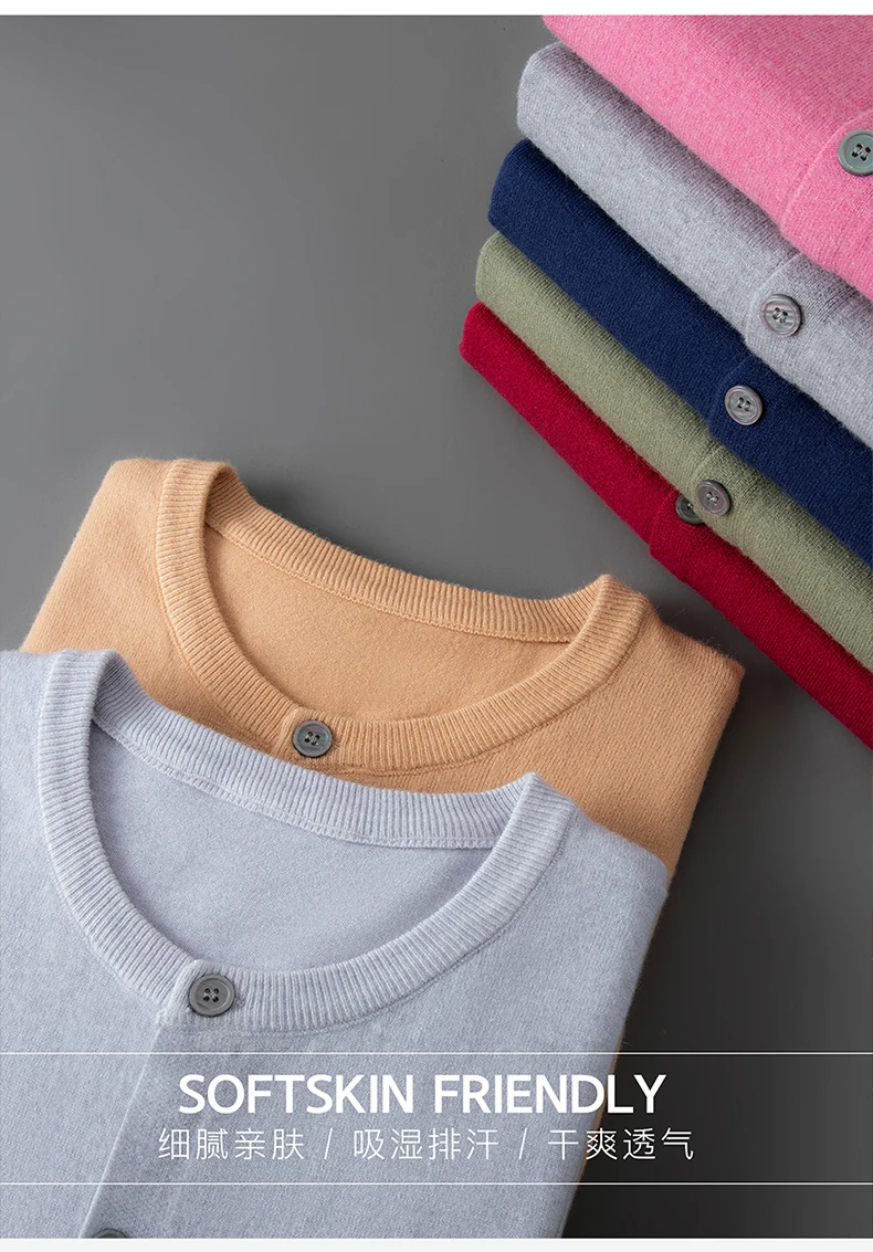 100% wool knitted round neck cardigan men's sweater small coat early autumn new long sleeve loose outside.