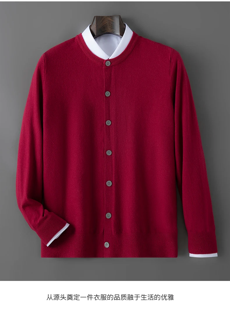 100% wool knitted round neck cardigan men's sweater small coat early autumn new long sleeve loose outside.