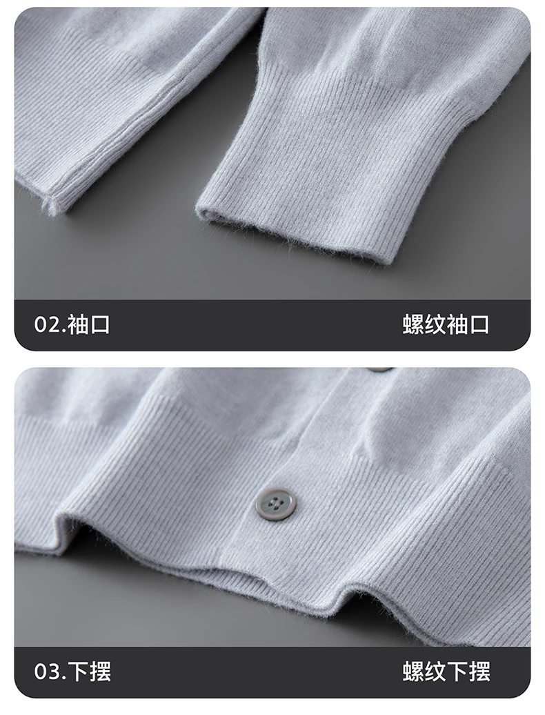 100% wool knitted round neck cardigan men's sweater small coat early autumn new long sleeve loose outside.