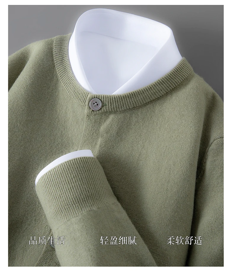 100% wool knitted round neck cardigan men's sweater small coat early autumn new long sleeve loose outside.