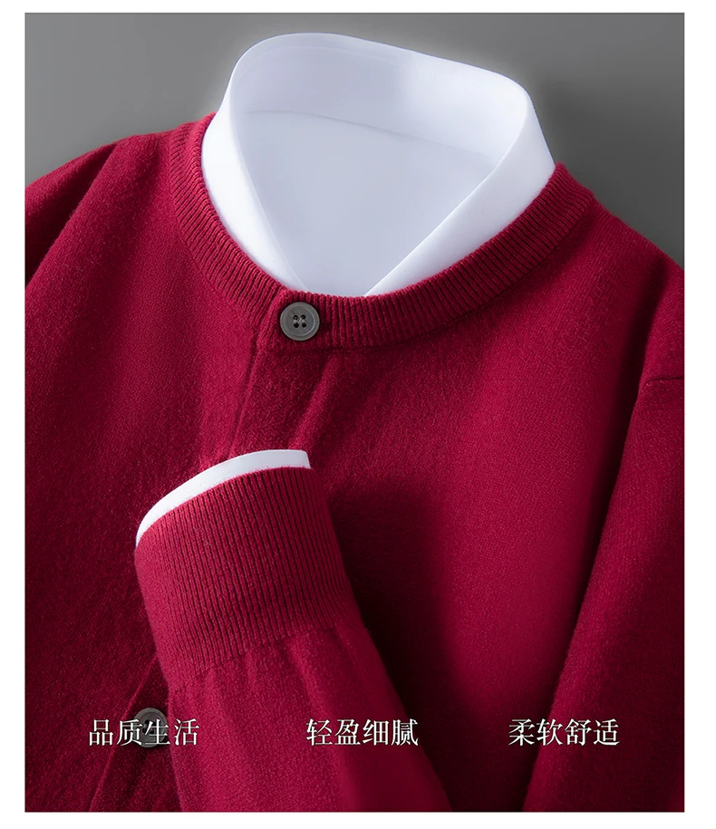 100% wool knitted round neck cardigan men's sweater small coat early autumn new long sleeve loose outside.