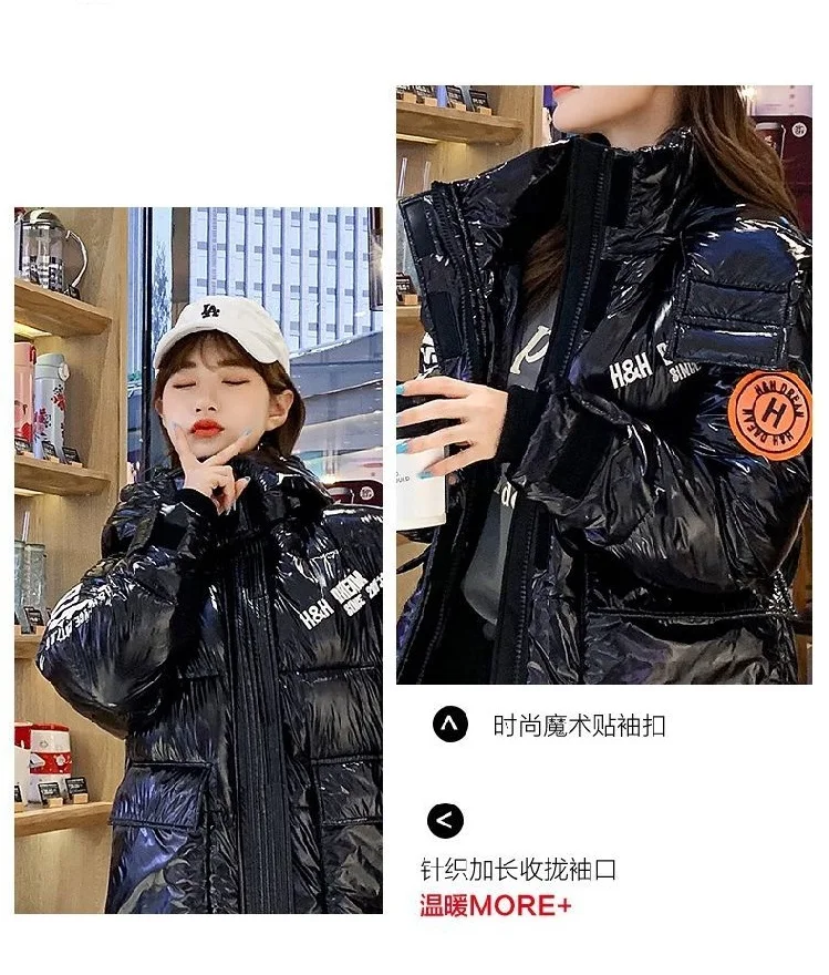 Black Glossy Parker Female Warm Winter Thicken Down Cotton Jacket Windproof Rainproof Women's Hooded Coat Casual Long Overcoat
