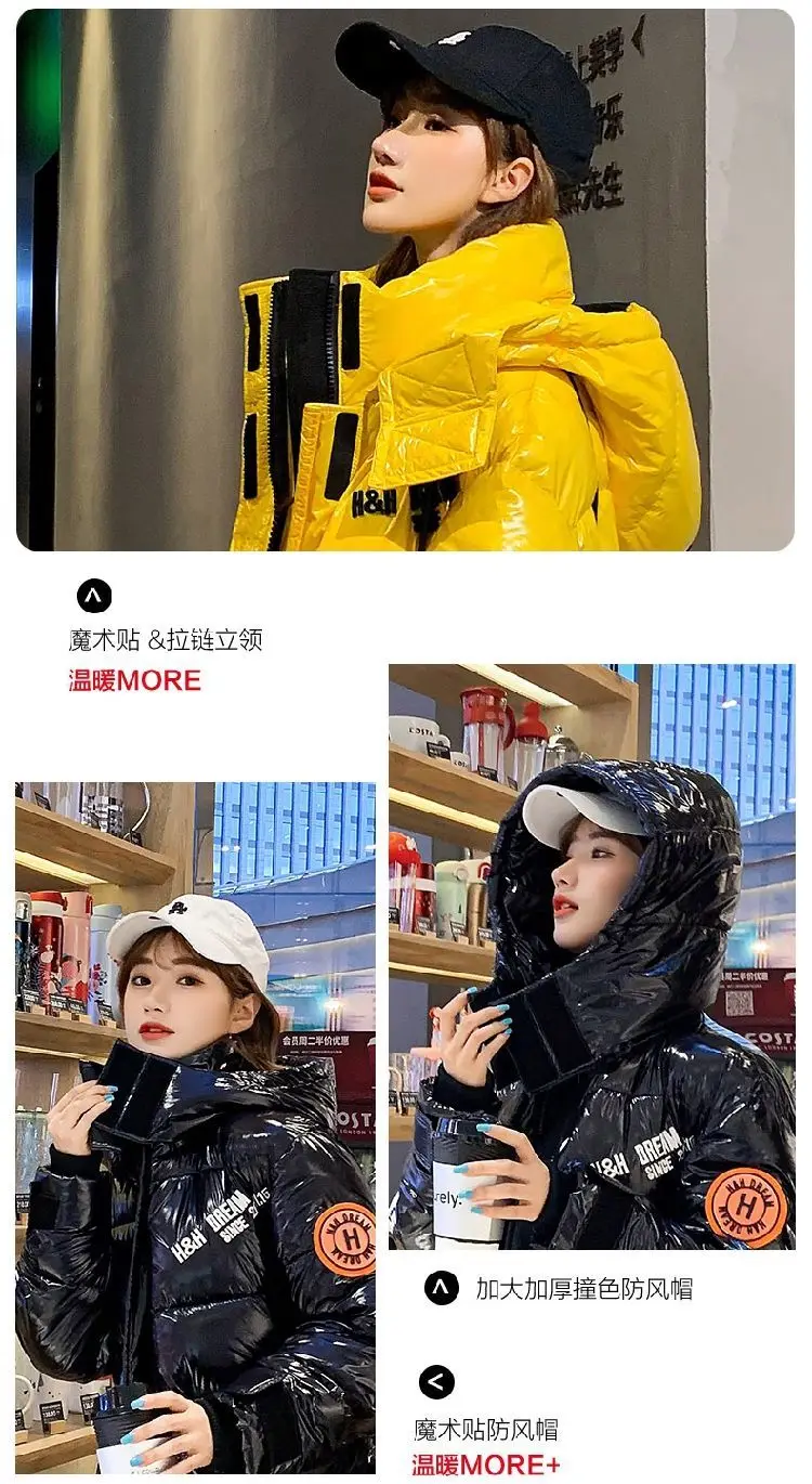 Black Glossy Parker Female Warm Winter Thicken Down Cotton Jacket Windproof Rainproof Women's Hooded Coat Casual Long Overcoat