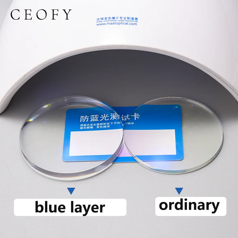 1.61 Index Blue Layer Anti-Blue Ray Prescription Lense Aspherical Computer Phone Protection Anti-reflective Optical Myopia Lens