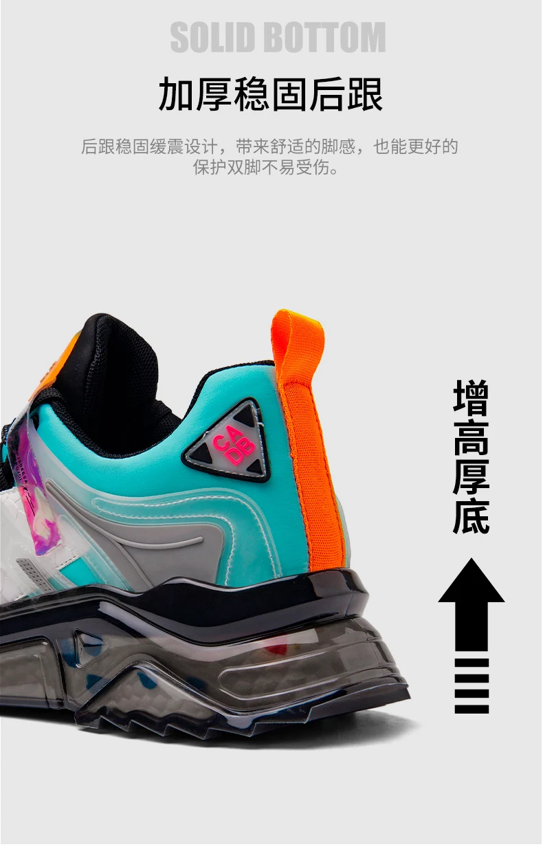 Shoes Men Sneakers Male Casual Mens Shoes Tenis Luxury Shoes Trainer Race Breathable Shoes Fashion Loafers Running Shoes for Men