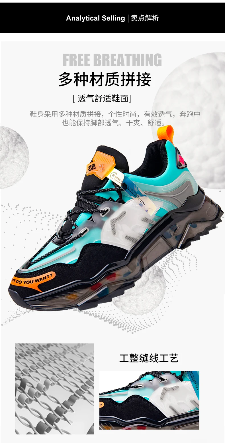 Shoes Men Sneakers Male Casual Mens Shoes Tenis Luxury Shoes Trainer Race Breathable Shoes Fashion Loafers Running Shoes for Men