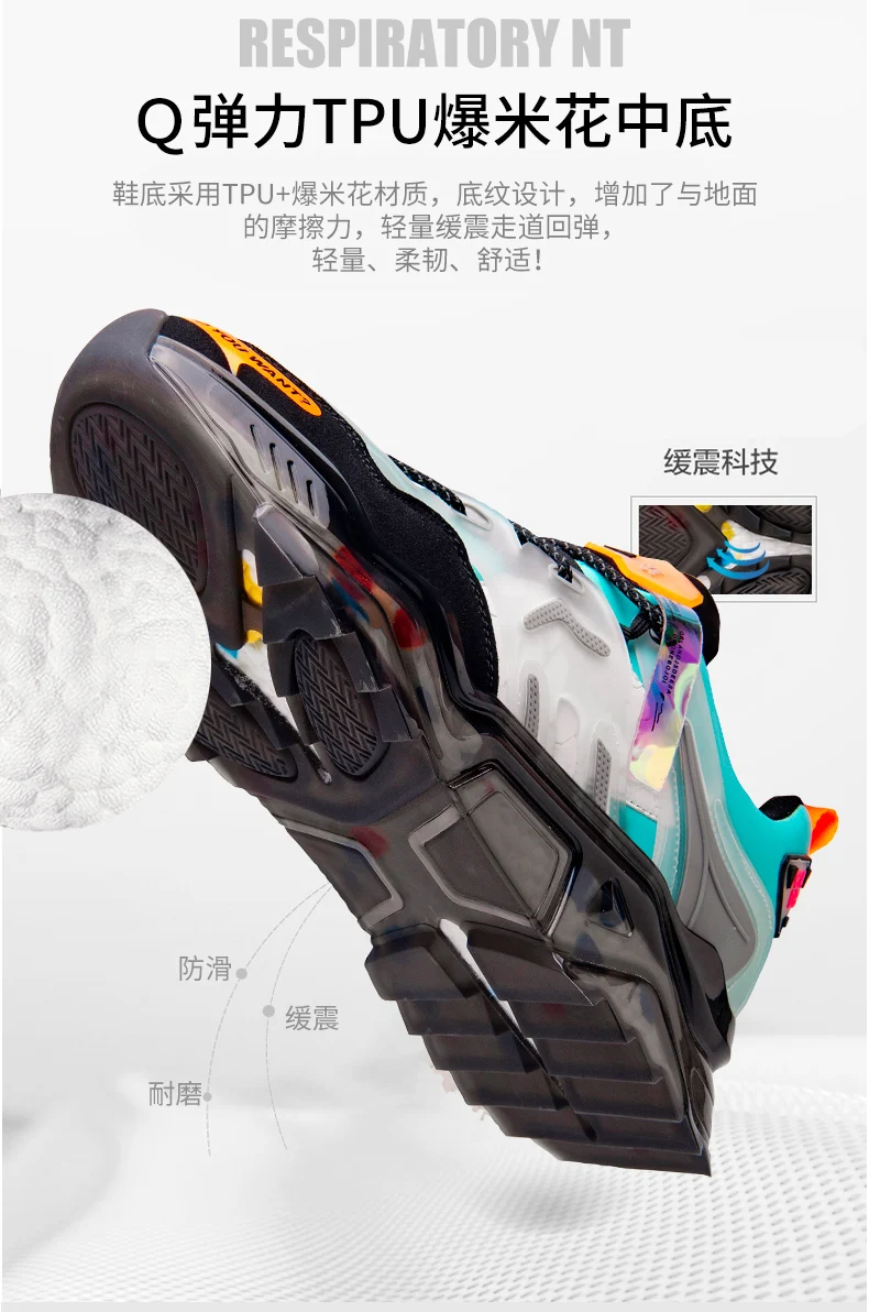 Shoes Men Sneakers Male Casual Mens Shoes Tenis Luxury Shoes Trainer Race Breathable Shoes Fashion Loafers Running Shoes for Men