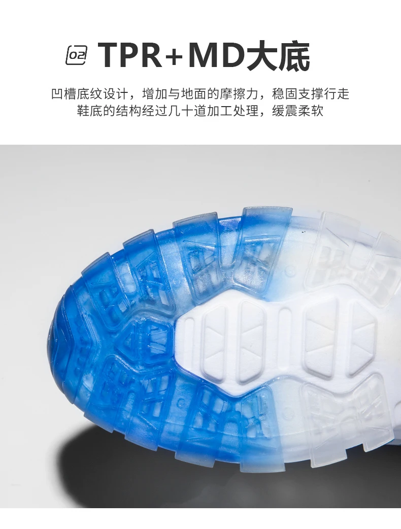 Shoes Men Sneakers Male Casual Mens Shoes Tenis Luxury Shoes Trainer Race Breathable Shoes Fashion Loafers Running Shoes for Men