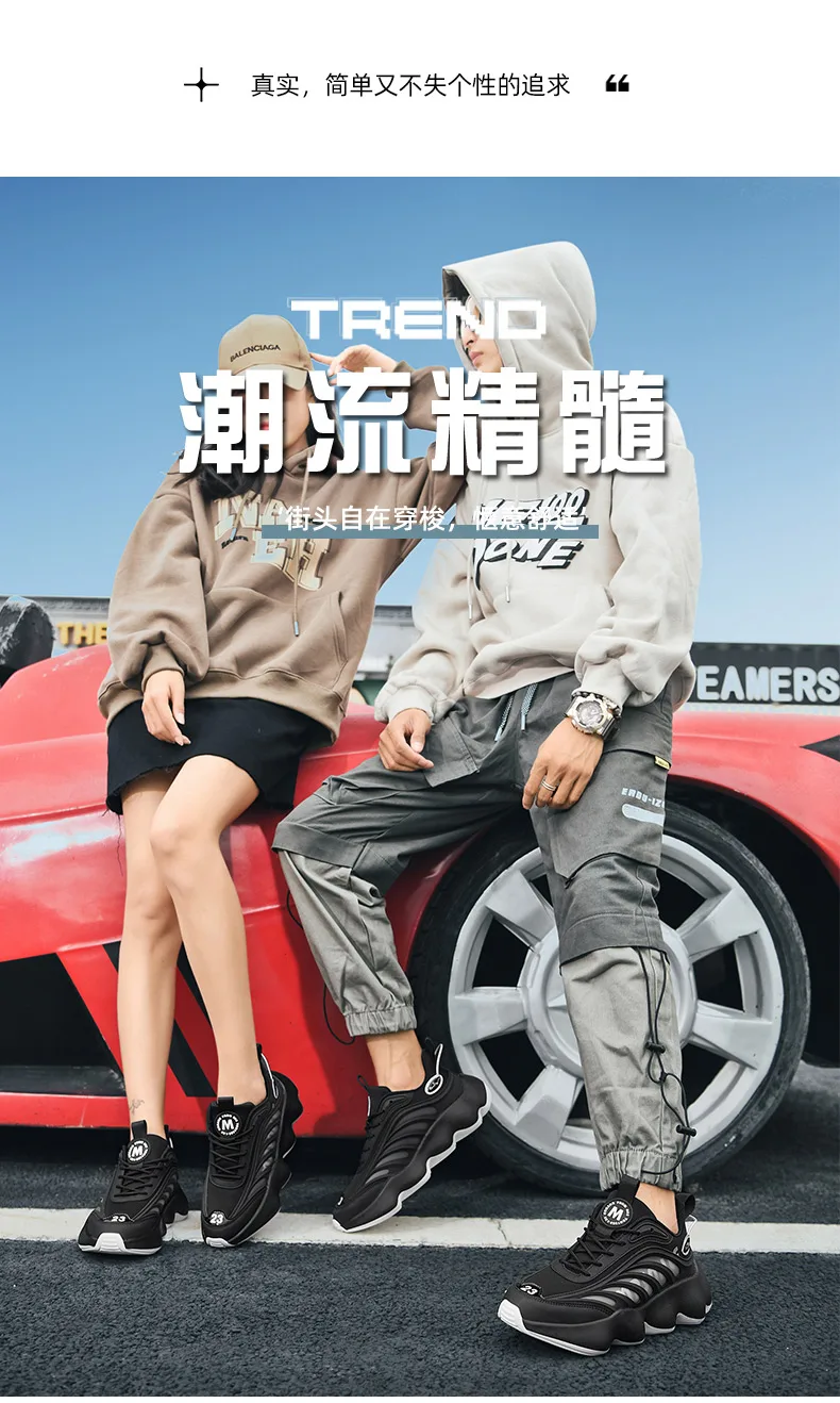 Shoes Men Sneakers Male Casual Mens Shoes Tenis Luxury Shoes Trainer Race Breathable Shoes Fashion Loafers Running Shoes for Men