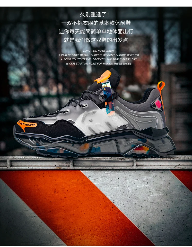 Shoes Men Sneakers Male Casual Mens Shoes Tenis Luxury Shoes Trainer Race Breathable Shoes Fashion Loafers Running Shoes for Men