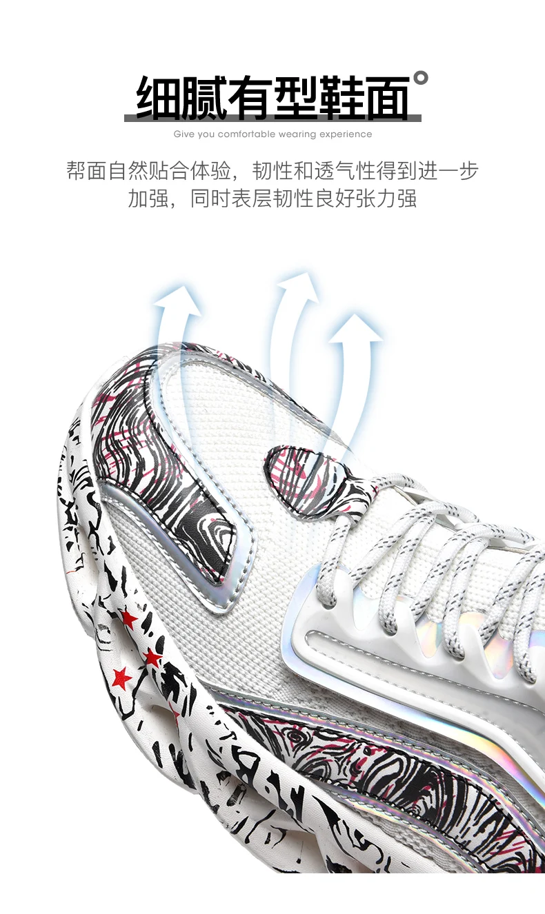 Shoes Men Sneakers Male Casual Mens Shoes Tenis Luxury Shoes Trainer Race Breathable Shoes Fashion Loafers Running Shoes for Men