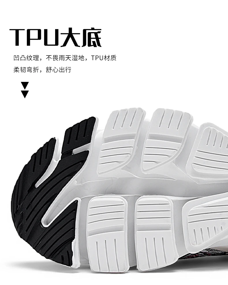 Men Shoes Sneakers Male Tenis Luxury Designer Shoes Mens Casual Shoes Platform Shoes Fashion Blade Loafers Running Shoe for Men
