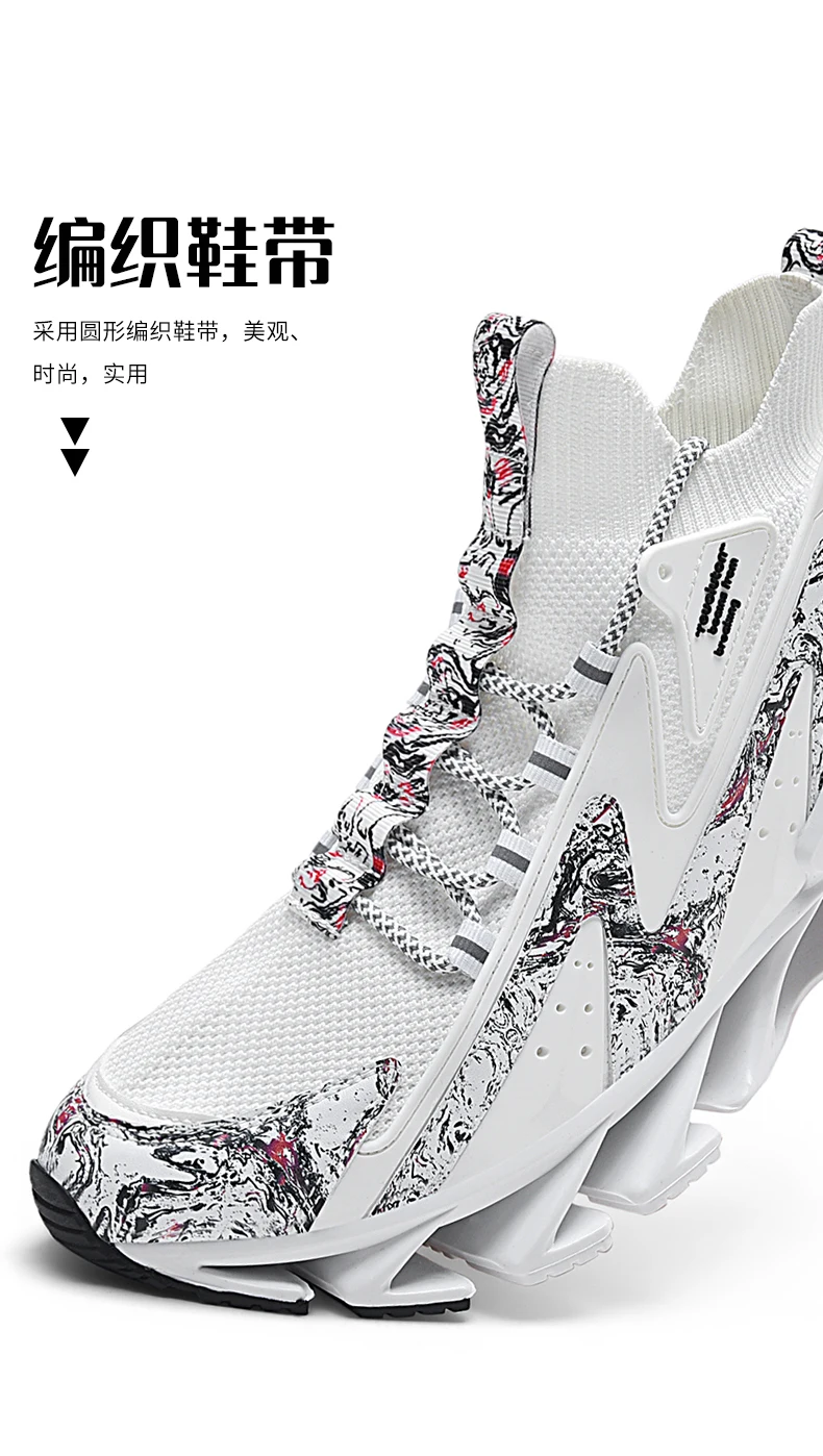 Men Shoes Sneakers Male Tenis Luxury Designer Shoes Mens Casual Shoes Platform Shoes Fashion Blade Loafers Running Shoe for Men