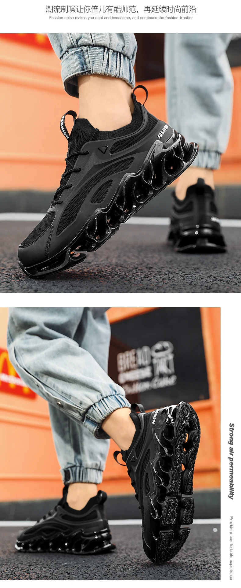 Men Shoes Sneakers Male Tenis Luxury Designer Shoes Mens Casual Shoes Platform Shoes Fashion Blade Loafers Running Shoe for Men