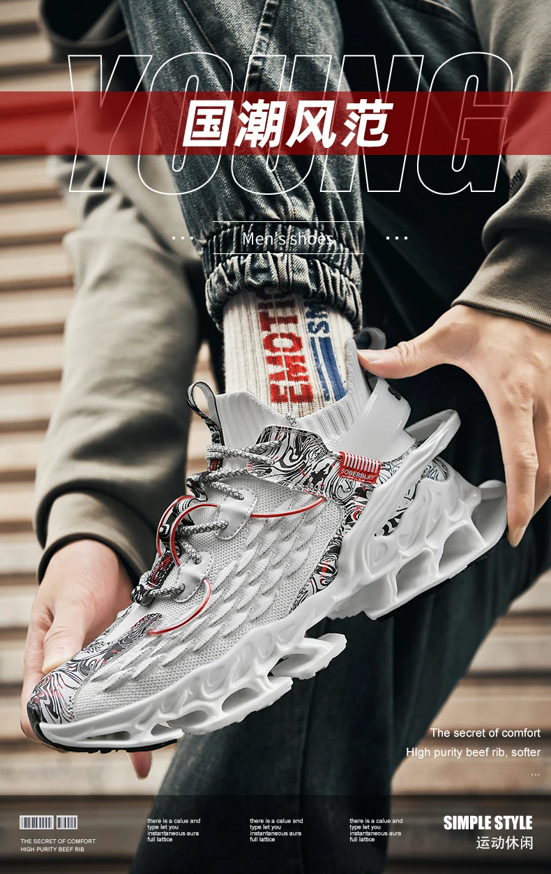 Men Shoes Sneakers Male Tenis Luxury Designer Shoes Mens Casual Shoes Platform Shoes Fashion Blade Loafers Running Shoe for Men