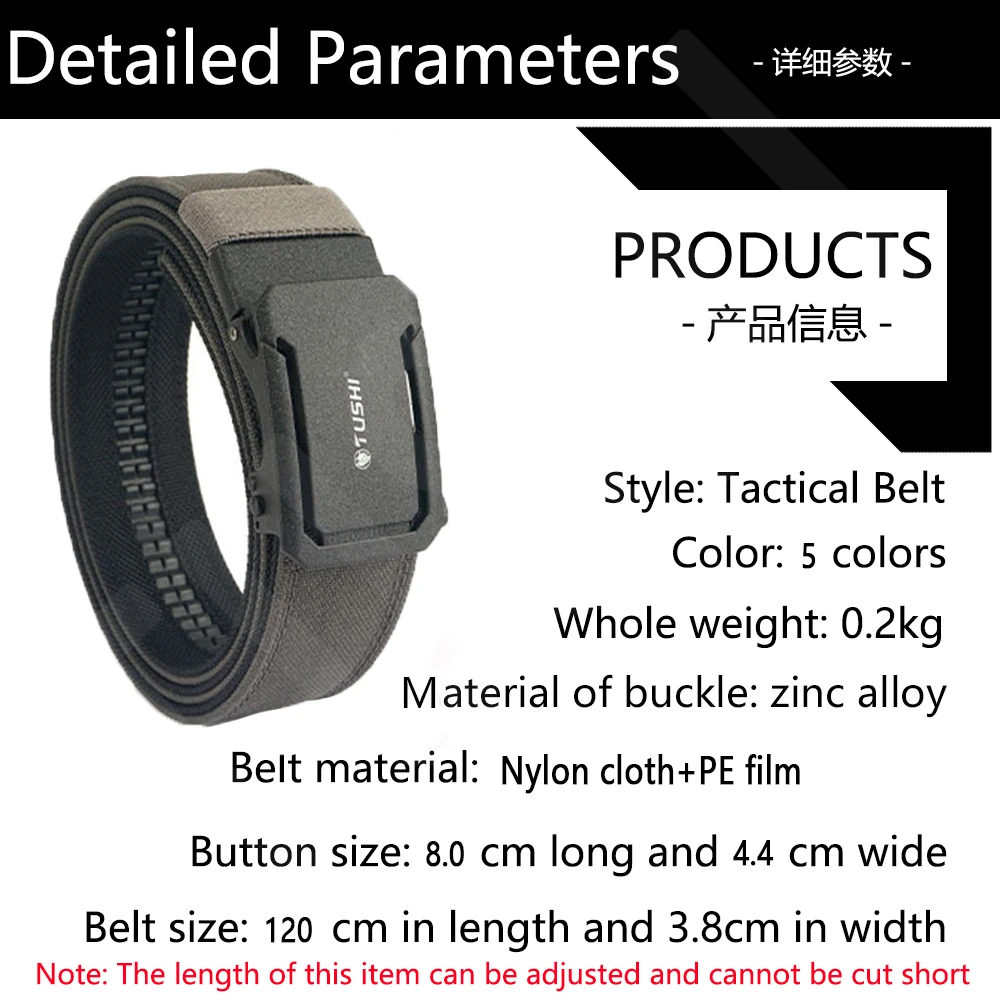 TUSHI Army Tactical Belt Quick Release Military Airsoft Training Molle Belt Outdoor Shooting Hiking Hunting Sports Belt