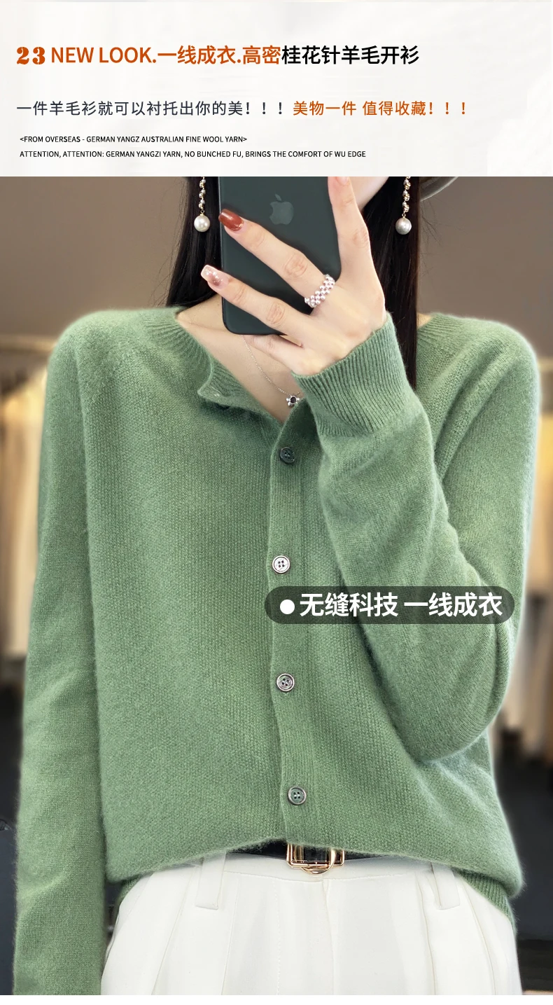 Women 100% Merino Wool Sweater Autumn Winter O-Neck First Line Seamless Cardigan Long Sleeve Clothing Cashmere Knitwear Tops