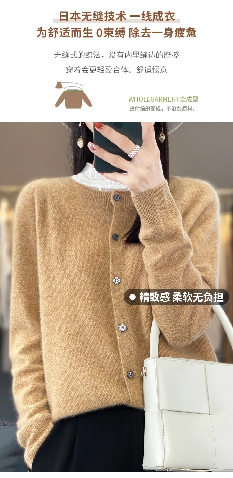 Women 100% Merino Wool Sweater Autumn Winter O-Neck First Line Seamless Cardigan Long Sleeve Clothing Cashmere Knitwear Tops