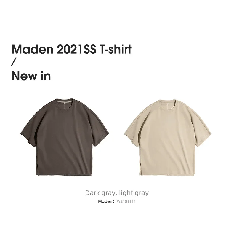 Maden Retro 340g/m² Heavyweight Round Neck Pique Cotton T-shirt Loose Silhouette Solid Color Short-sleeved Top for Men's Summer