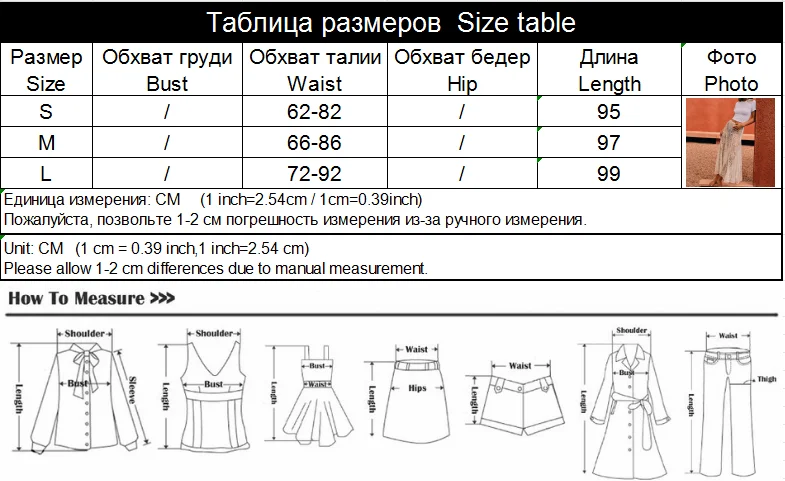 CNYISHE Lace Sheer Elegant A-Line Sexy Club Women Long Skirts Summer/Spring Skinny High Waist Fashion Casual Sea Holiday Female