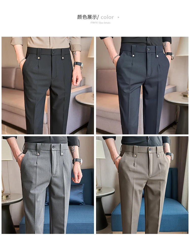 Mens Suit Pants 2026 Spring New British Style Elastic Waist Solid Casual Formal Dress Pants Slim Fit Trousers for Men Clothing
