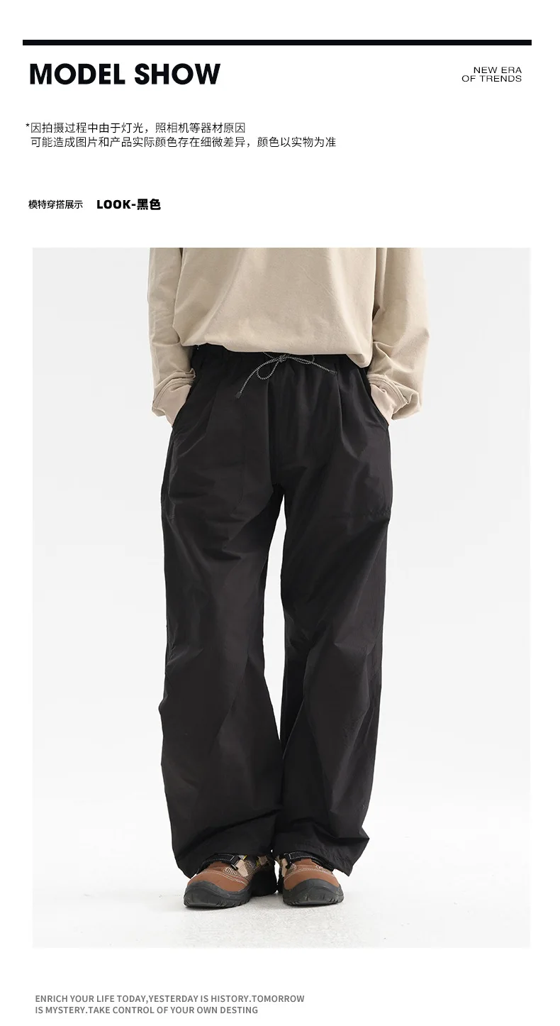 Outdoor Quick Dry Lightweight Casual Pant Men Women Fashion Loose Sport Techwear Cargo Pants Jogger Sweatpants Couple Trousers